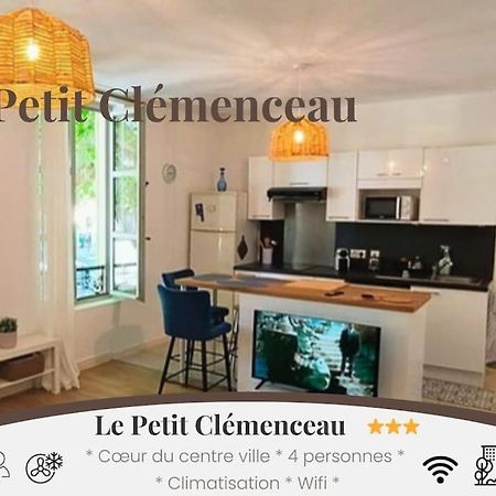 Apartament Le Petit Clemenceau Arles Zewnętrze zdjęcie